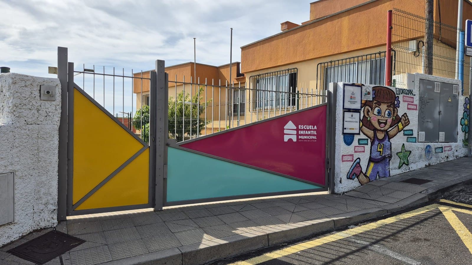 Reparación Automatismo de verja en Escuela Infantil Municipal